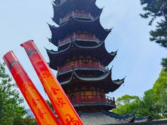 -龙华寺