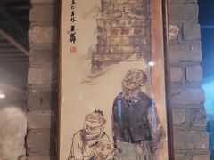 -新兴园饺子馆(河南街店)
