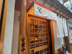 -篝拉面(银座店)