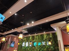 -香佰里鲜货火锅(佳乐金街店)