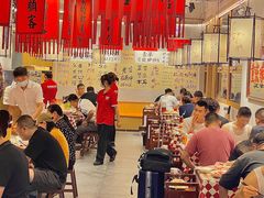 -赵美丽重庆火锅(西安直营总店)