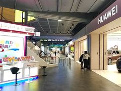 -友谊阳光城