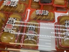 -味多美蛋糕(杨闸环岛店)