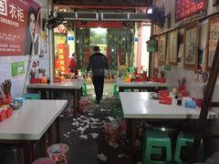 门面-食为天面庄