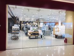 -MUJI无印良品(吾悦广场武进店)
