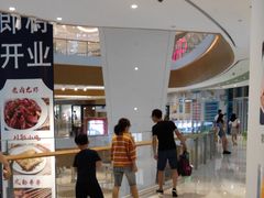 -深圳来福士广场