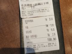 -新发现(苏州中心商场店)