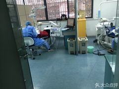 -浙江大学医学院附属口腔医院湖滨（延安）院区