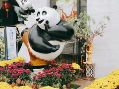 -悦隆庄温泉度假酒店