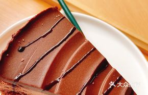 Royal Silky Chocolate