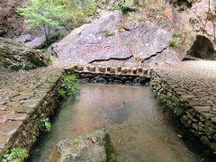 -雁荡山三折瀑景区