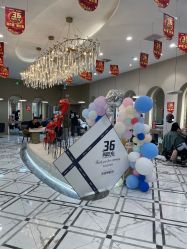 -LANGCHAO·浪潮黑鲸店