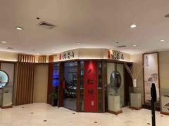 -上海尊茂酒店