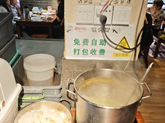 -随缘小馆(红岭路店)