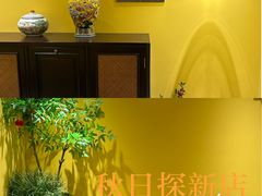 -康逸居·始于2002(海安店)