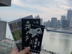 -艺仓美术馆