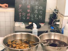 -逸桂禾面馆