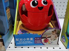 -TOYSRUS玩具反斗城(凯德广场云尚店)