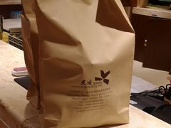 -糟粕醋·椰苑海南菜餐厅(亚龙湾天域酒店)