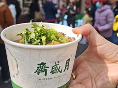 -月盛斋(牛街店)