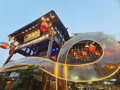 -川西坝子火锅(金沙1.0直营店)