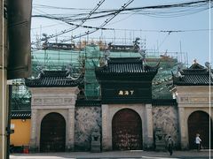 -下海庙