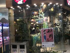 门面-茶颜悦色(银盆岭万达广场店)