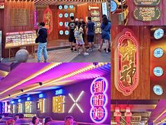 -啫神·广州地标美食(北京路店)