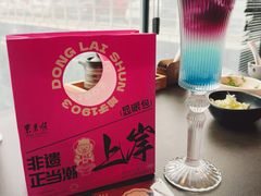 -东来顺·非遗火锅(赛格国际购物中心店)