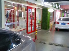 -丽达购物中心(崂山店)
