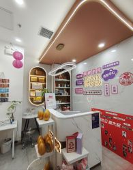-希梵尔头皮抗衰·科技养发