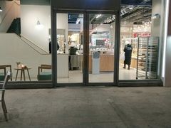 门面-焙丽拾光(麦凯乐直营店)