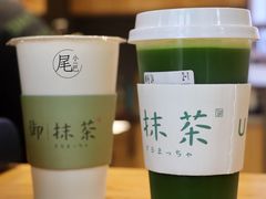 明治燕麦牛乳-御抹茶
