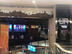 -博纳UA影城(KK Mall IMAX店)