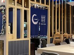 -板长寿司(ION店)