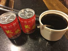 -蜀九香火锅(彩虹店)