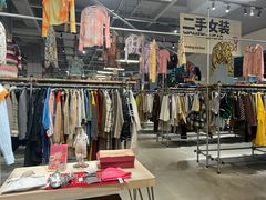-多抓鱼循环商店(虹桥天地店)