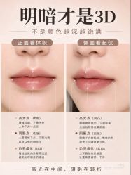点击看大图 -班柠美妆·化妆私教(汉中路店)