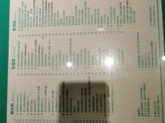 -金捞茶餐室(祐汉兴隆楼店)