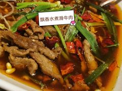 -蜈支洲岛珊瑚酒店临海阁中餐厅