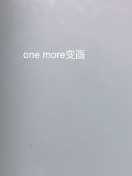 -变画·发型STUDIO