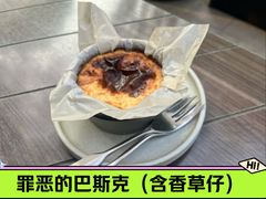 -THE CANNERY&JUJU 新鲜海鲜·牛排美食酒廊