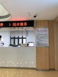 -上海市儿童医院(北京西路院区)