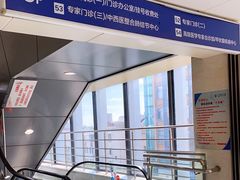 -上海市第十人民医院(总院)