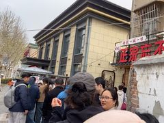-正宗忘不了老鹅(梅岭店)
