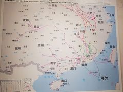 -中国客家博物馆