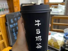 -传统手工面
