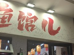 -阳光天地