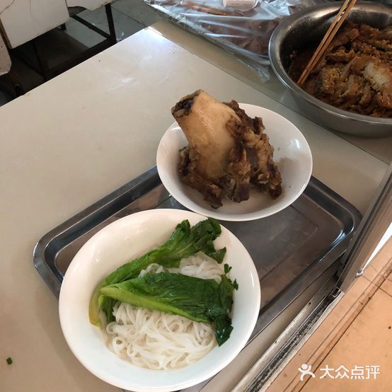 淮南牛肉汤粉面(景湖花园店)
