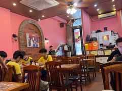 -番茄屋葡式美食(总店)